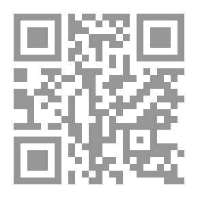Qr Code مهلاً قبل أن تفجر نفسك