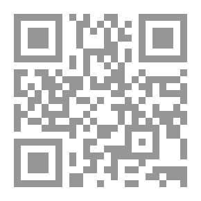 Qr Code Cultural Contact Between Modern Arabic Novel And Modern Hebrew Novel