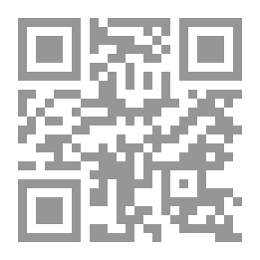 Qr Code البحث الأدبي (سلسلة مكتبة الدراسات الأدبية ؛ 64)