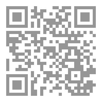 Qr Code ملحمة وطن