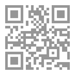 Qr Code غسق الغموض