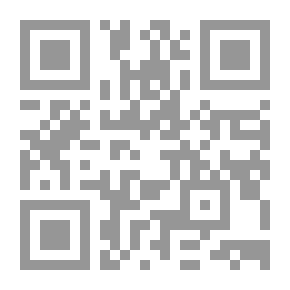 Qr Code مسائل الإمام ابي عبدالله احمد بن حنبل`رواية ابنه ابي الفضل صالح`