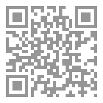 Qr Code ثانوية الناصرية تاريخ واجيال الجزء الاول