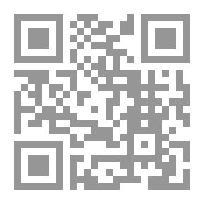 Qr Code Education And Globalization