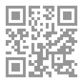 Qr Code المتغيرات الداخلية والخارجية في روسيا الاتحادية وتأثيرها على سياستها تجاه منطقة الخليج العربي في الفترة 1990-2003