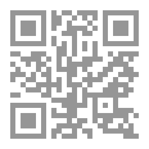 Qr Code القرارات الكبرى في الاجتهاد اللبناني والمقارن ج6