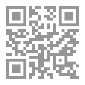 Qr Code Tagebuch eines bösen Buben