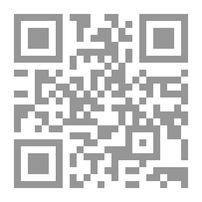 Qr Code قواعد اللغة الإنجليزية التاريخية القصيرة