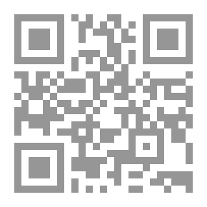 Qr Code Sling Bike