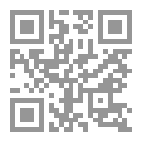 Qr Code الشيعة فى نظر أهل السنة والجماعة