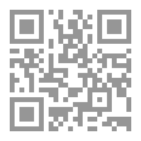 Qr Code وتستمر الحياة