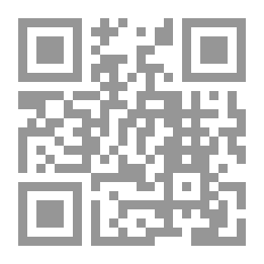 Qr Code Richard II