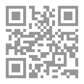 Qr Code Have You Seen The One I Love: Contemplations On The Song Of Songs