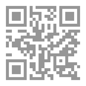 Qr Code بيت الجريزة