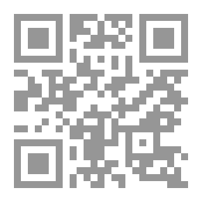 Qr Code Who Are We? C2