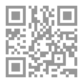 Qr Code أوديسا التعددية الثقافية - سبر السياسات الدولية الجديدة فى التنوع - الجزء الثاني