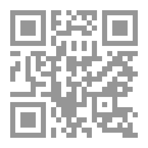 Qr Code المسار الثيوصوفي المصور المجلد الشهري 1 ، يوليو - ديسمبر ، 1911