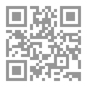 Qr Code همفري ، دوق غلوستر: سيرة ذاتية