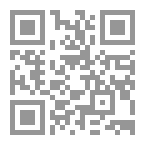 Qr Code الإكسير