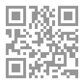Qr Code دراسات وأبحاث دانتي