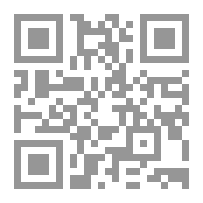 Qr Code Knowledge And History - Part One