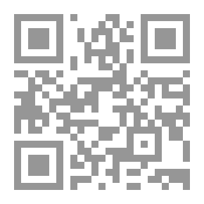 Qr Code عملاء الخيانة وحديث الافك