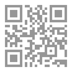 Qr Code يو تيرن