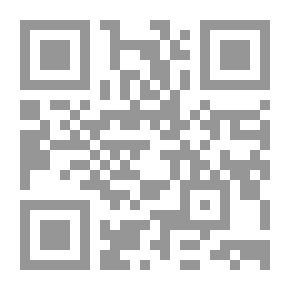 Qr Code Light on the Path and Through the Gates of Gold