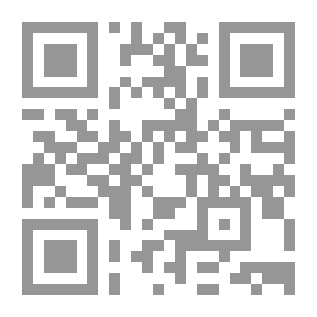 Qr Code تعليق على الكتاب المقدس: مع ملاحظات وملاحظات عملية