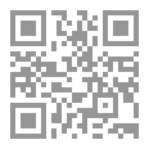 Qr Code عودة تركيا إلى الشرق - الاتجاهات الجديدة للسياسة التركية