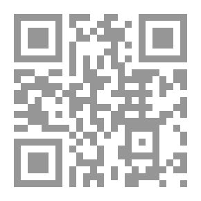 Qr Code الحماية الجنائية للعقود الإدارية والمدنية فقها وقضاء