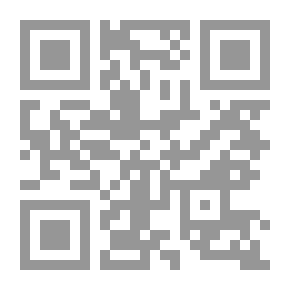 Qr Code عزرا ونحميا وأستير