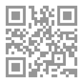 Qr Code لمحات تاريخية من حياة الشيخ فهد المالك الحمودالصباح 1908-2006