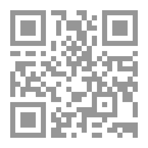 Qr Code بدر شاكر السباب : ثورة الشعر ومرارة الموت