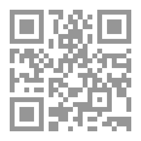 Qr Code داستان خرس‌های پاندا به روايت يك ساكسيفونيت كه دوست‌دختری در فرانكفورت دارد