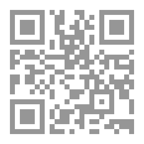 Qr Code اضطرابات في التكيف أو التواصل الإجتماعي ( تأخر عقلي ، اضطرابات نفسية وسلوكية ، فراجيل أكس ، توحد ، اسبرغر سندرم ) - كتاب الطبيقات ( الجزء الأول )