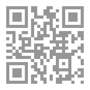 Qr Code حماية البيئة من التلوث الناتج عن وسائط النقل