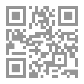 Qr Code تغير اتجاهات الأجيال نحو غلاء المهور في المجتمع العربي
