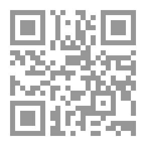 Qr Code فالخلافة