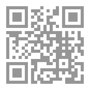 Qr Code مناهج الصم ـ التخطيط والبناء والتنفيذ