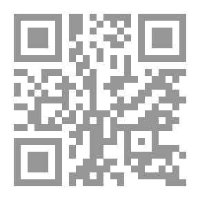 Qr Code باوربوينت
