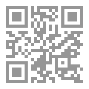 Qr Code سرقت القلب عنوة