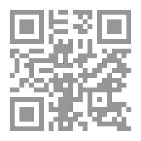 Qr Code الجيم - ج 1
