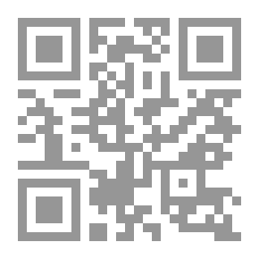 Qr Code قصص وأزمنة من أمكنة