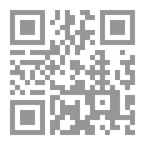 Qr Code Facilitated Fiqh 1