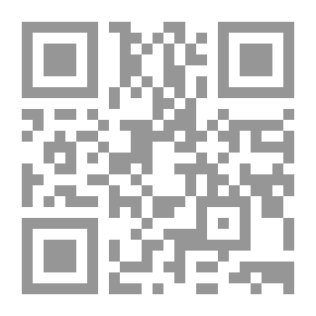 Qr Code Relaciones de Yucatán