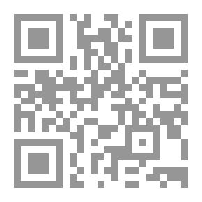 Qr Code ليس ثمت من يحتمي بي
