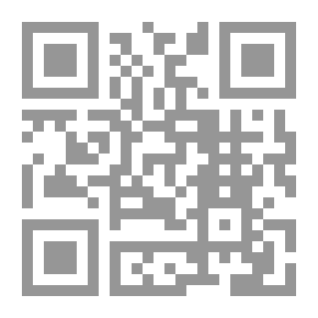 Qr Code الذهبي البركة والتبرك