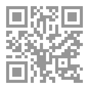 Qr Code تأملات ابن تيمية في جزء عم