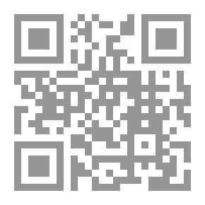 Qr Code دراسات معمقة في العرف الدستوري